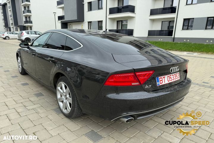 Usita rezervor culoare LX7U Audi A7 4G [2010 - 2014] 3.0TDI CLA - 6
