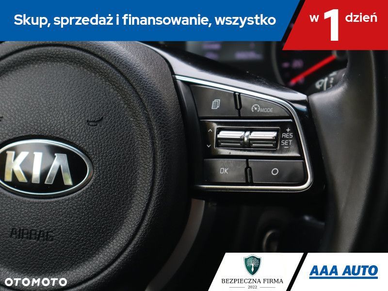 Kia Sportage - 17
