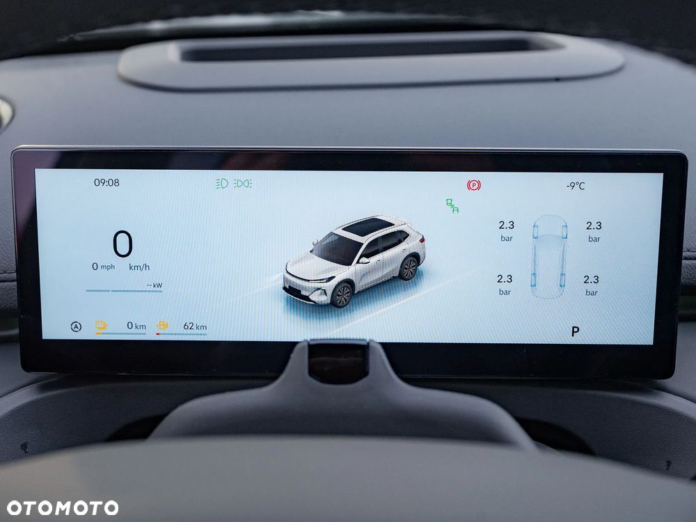 Geely Starray EM-i 1.5 PHEV Max - 30