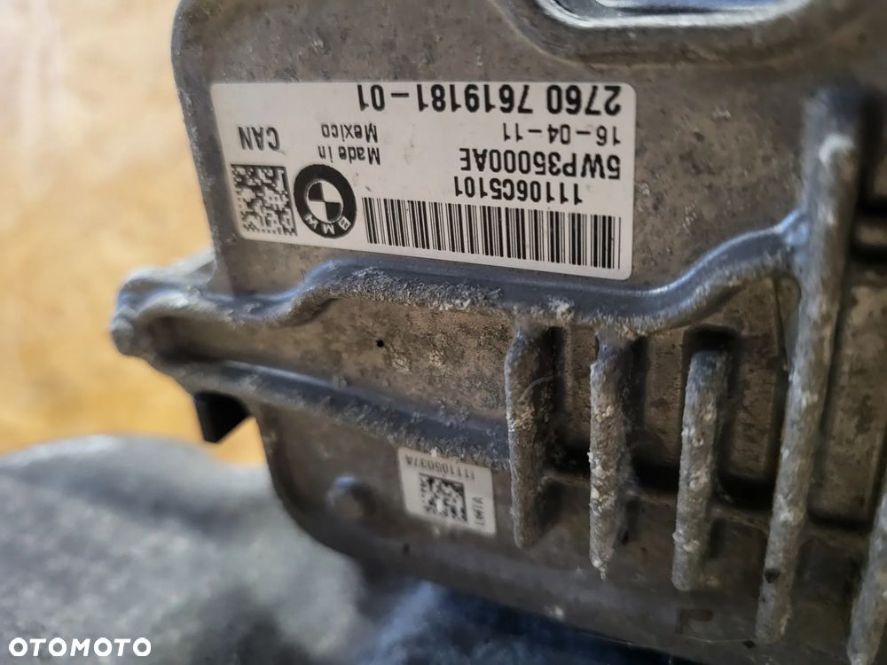 Bmw X1 e84 skrzynia rozdzielcza ATC300 7619176 - 3