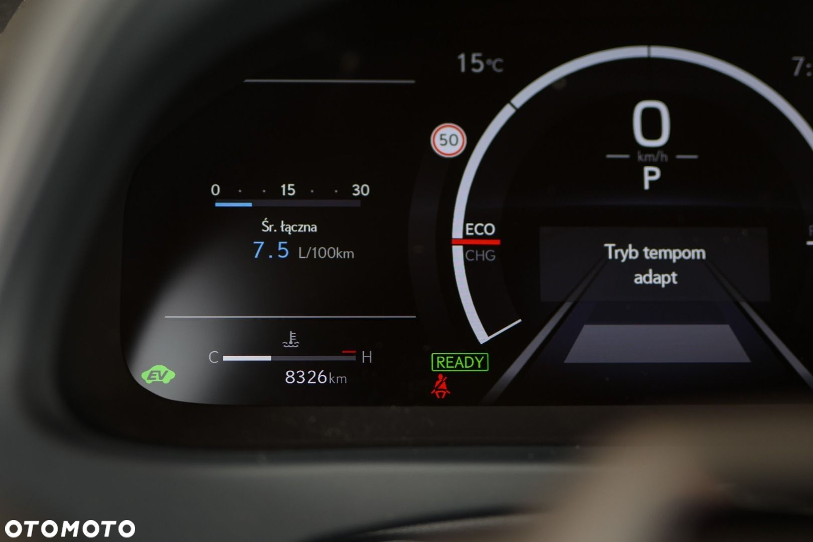 Lexus UX - 32