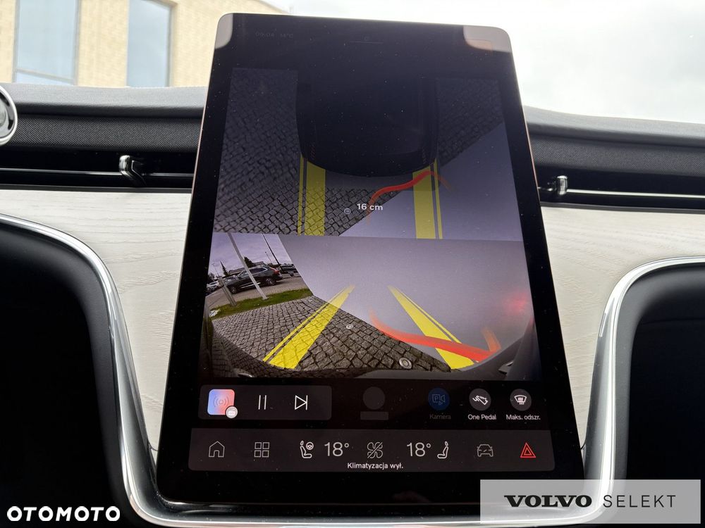 Volvo EX90 - 17