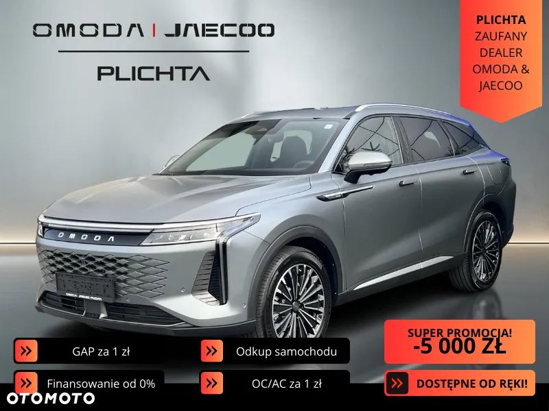 Omoda 9 - 2