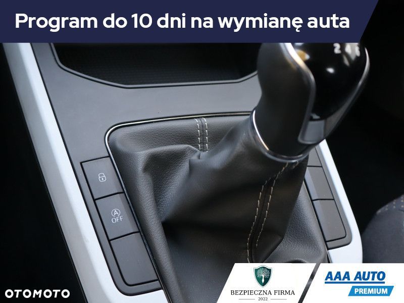 Seat Arona - 20