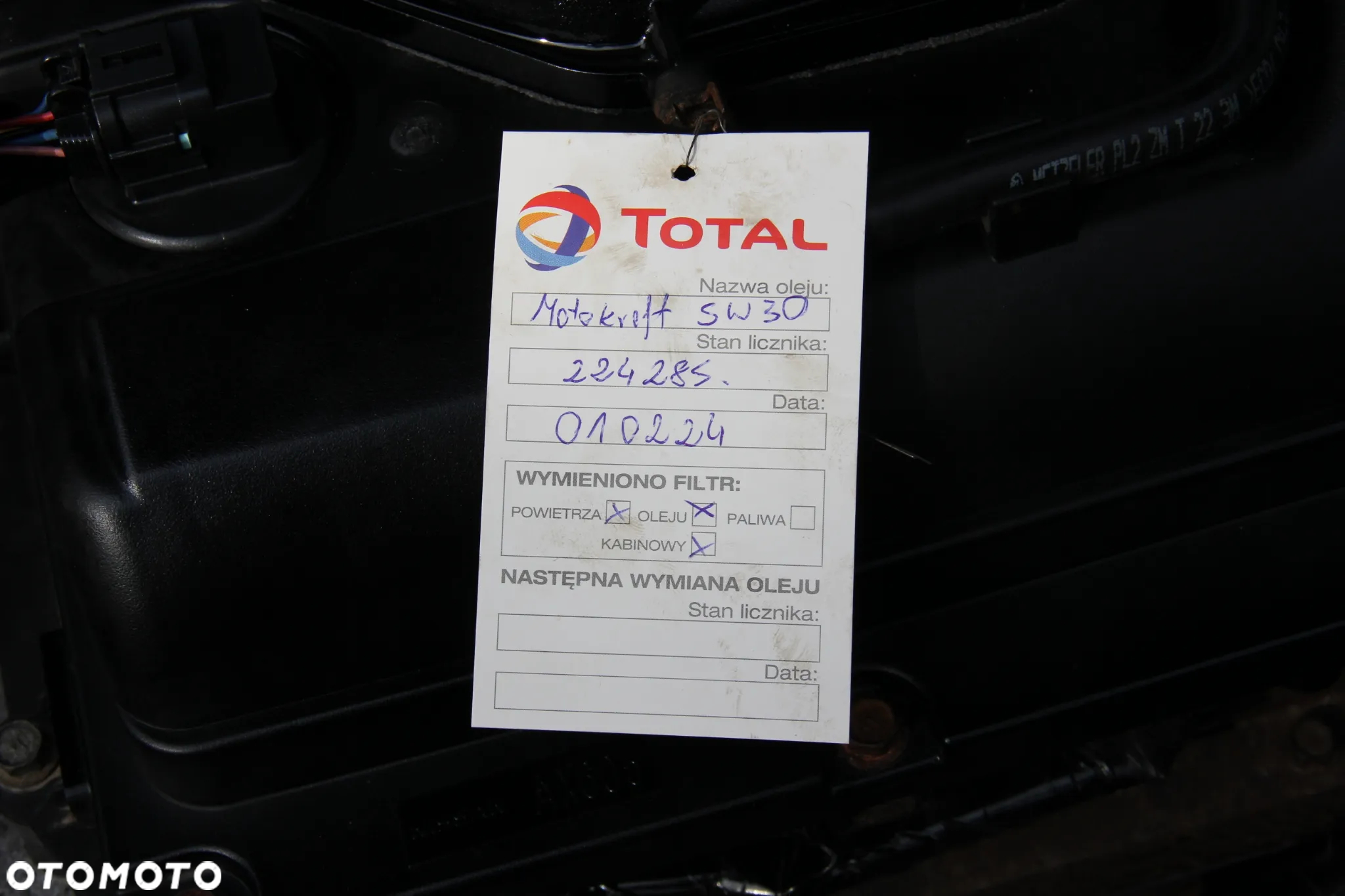 Nissan Micra 1.2 Art - 38