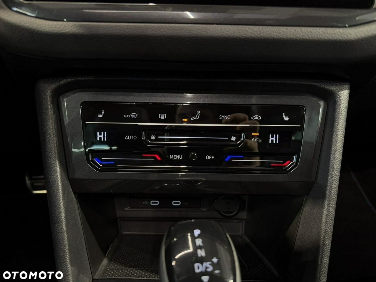 Volkswagen Tiguan - 32
