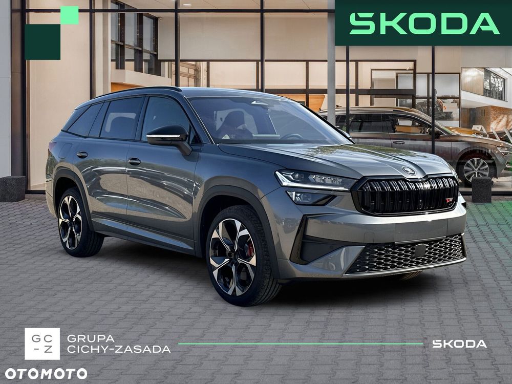 Skoda Kodiaq 2.0 TSI 4x4 RS DSG - 8