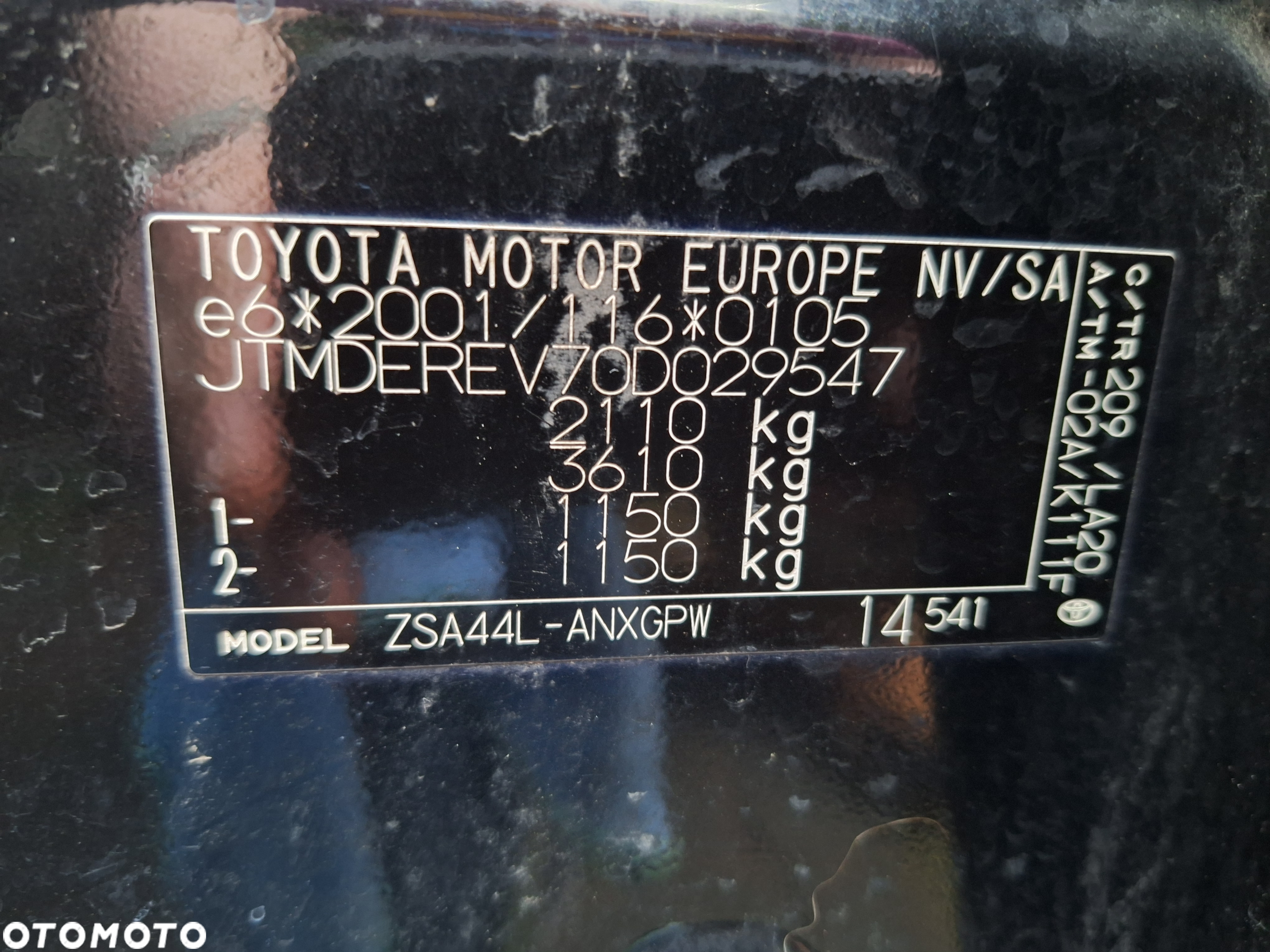 Toyota RAV4 - 15