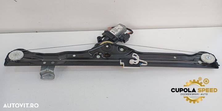 Macara geam cu motoras fata dreapta electrica 051894F-01 Citroen Jump - 2