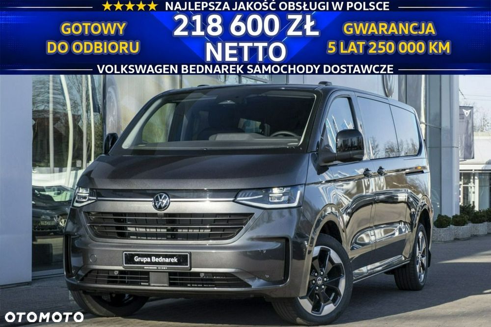 Volkswagen Caravelle - 2