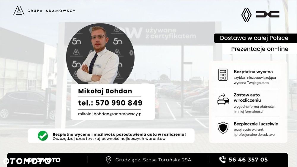 Renault Megane 1.3 TCe FAP Intens EDC - 2