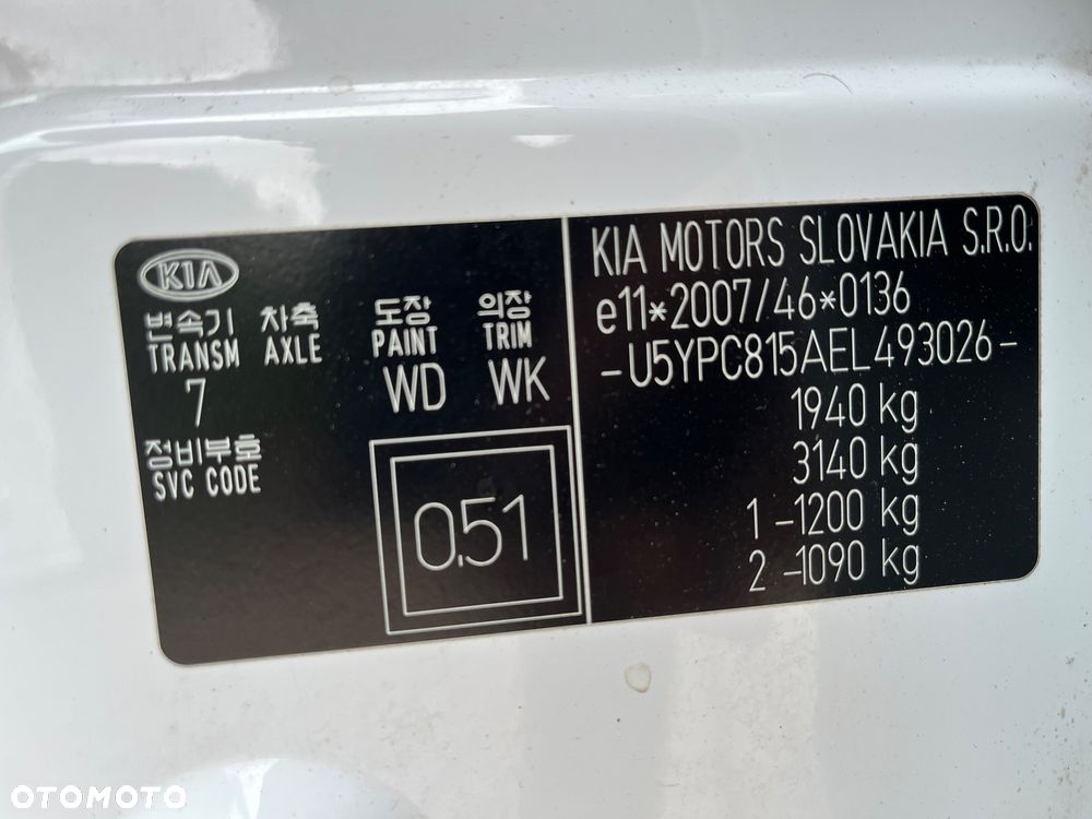 Kia Sportage - 33