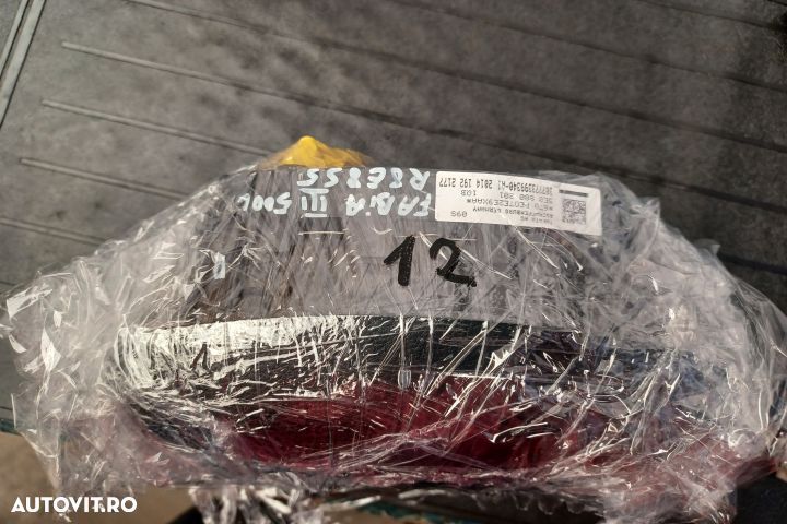 Airbag volan / sofer 5E0880201 Skoda Fabia NJ [2014 - 2018] Hatchback - 6