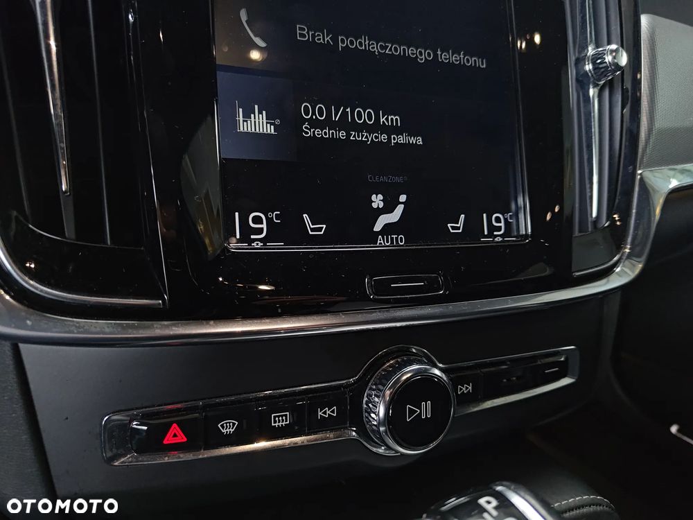 Volvo V90 D4 R-Design - 18