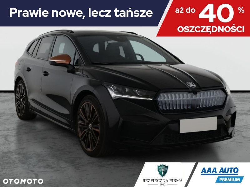Skoda Enyaq - 2