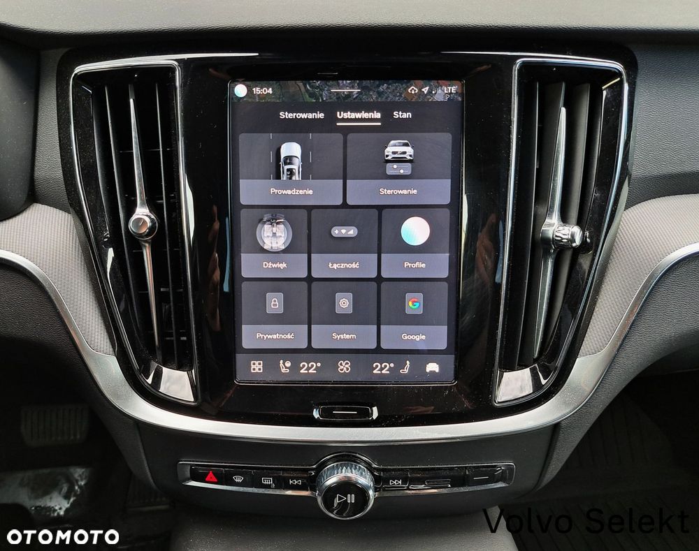 Volvo V60 - 23