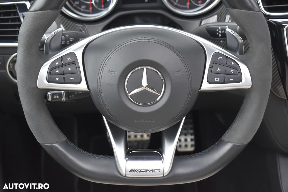 Mercedes-Benz GLS - 26