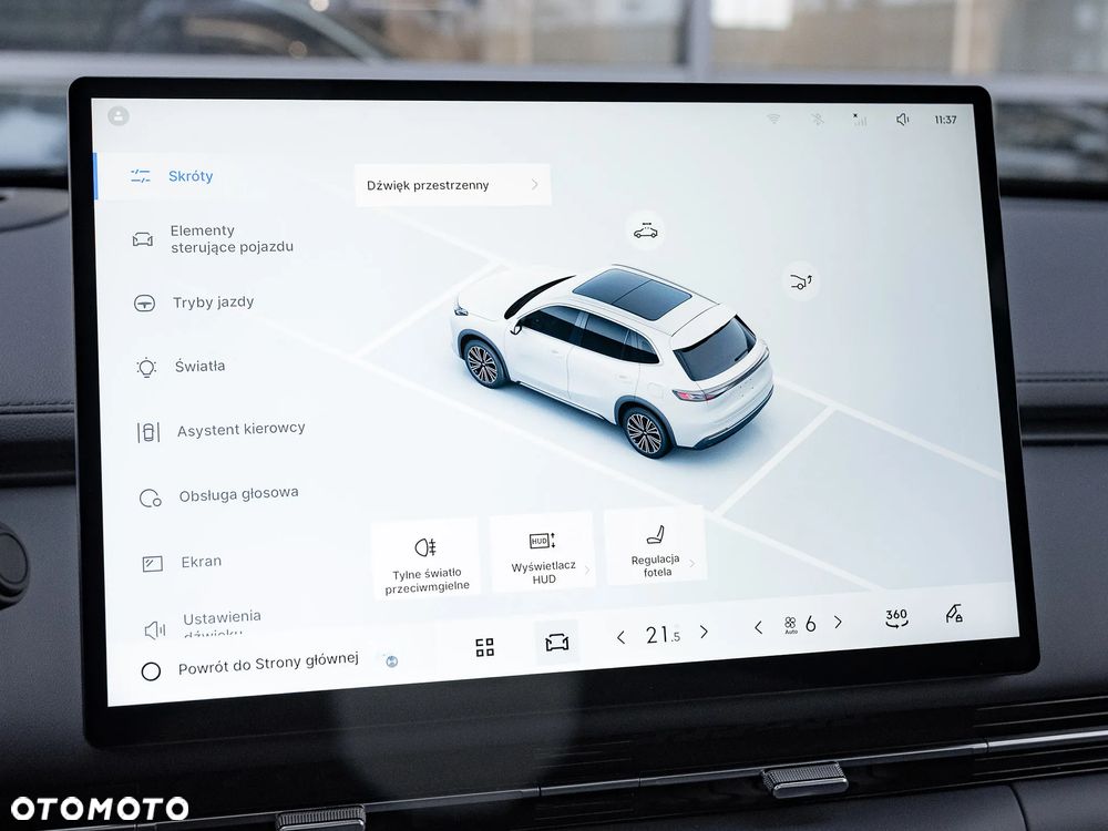 Geely Starray EM-i 1.5 PHEV Max - 26