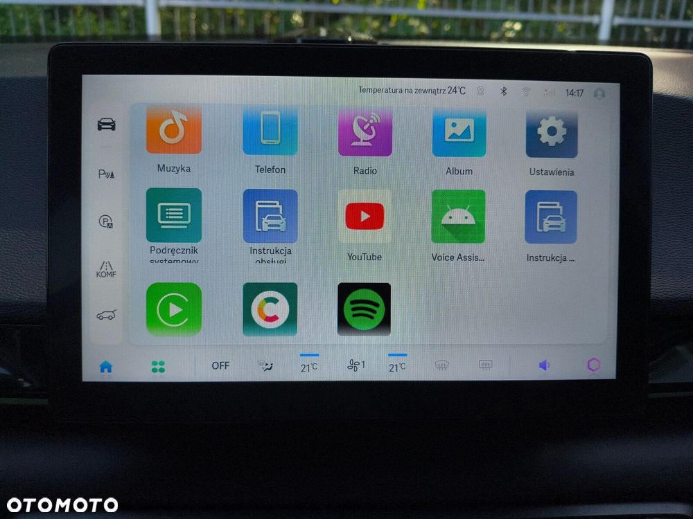 BAIC 5 Beijing 1.5T Luxury DCT - 30