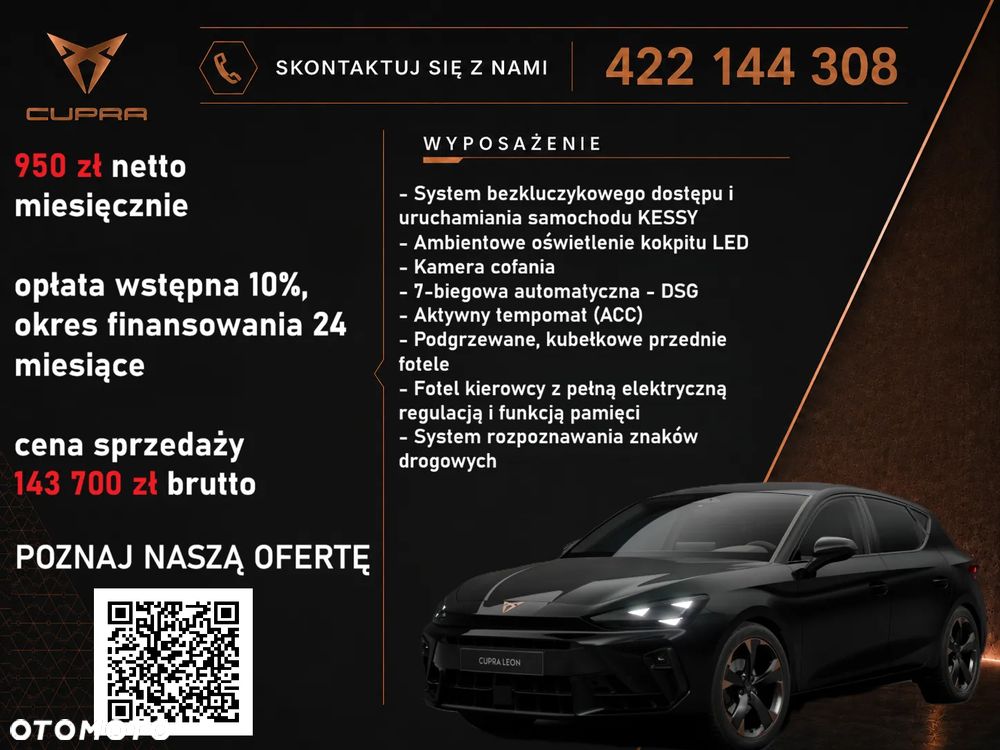 Cupra Leon - 2