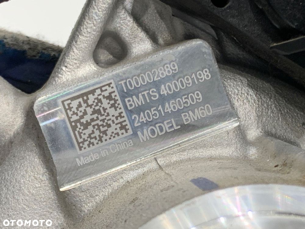 TURBOSPRĘŻARKA  BAIC X75 2020 - DCT 138 kW [188 KM] T00002889 BM60 - 8