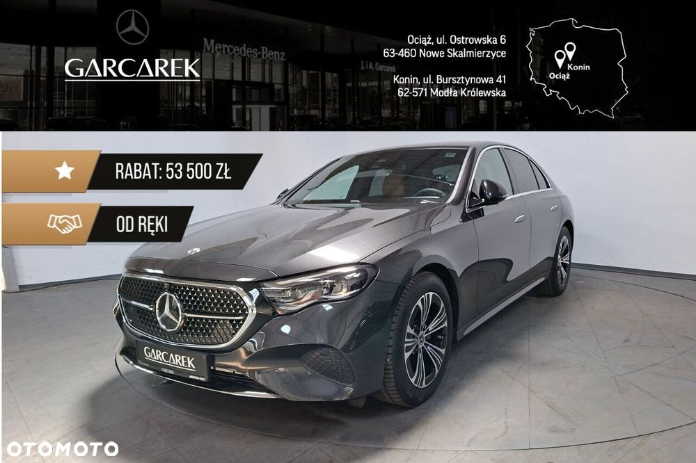 Mercedes-Benz Klasa E - 1