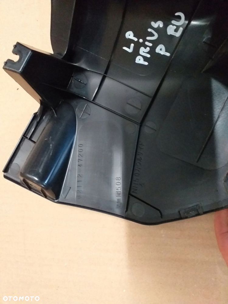 Toyota Prius IV PRIME osłona progu plastik PLUG IN - 2