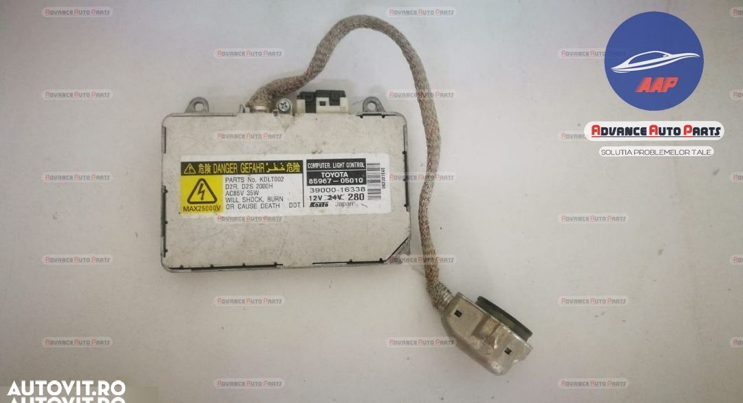 Droser balast calculator  original Toyota  Avensis  2 T25 [2002 - 2006 - 1