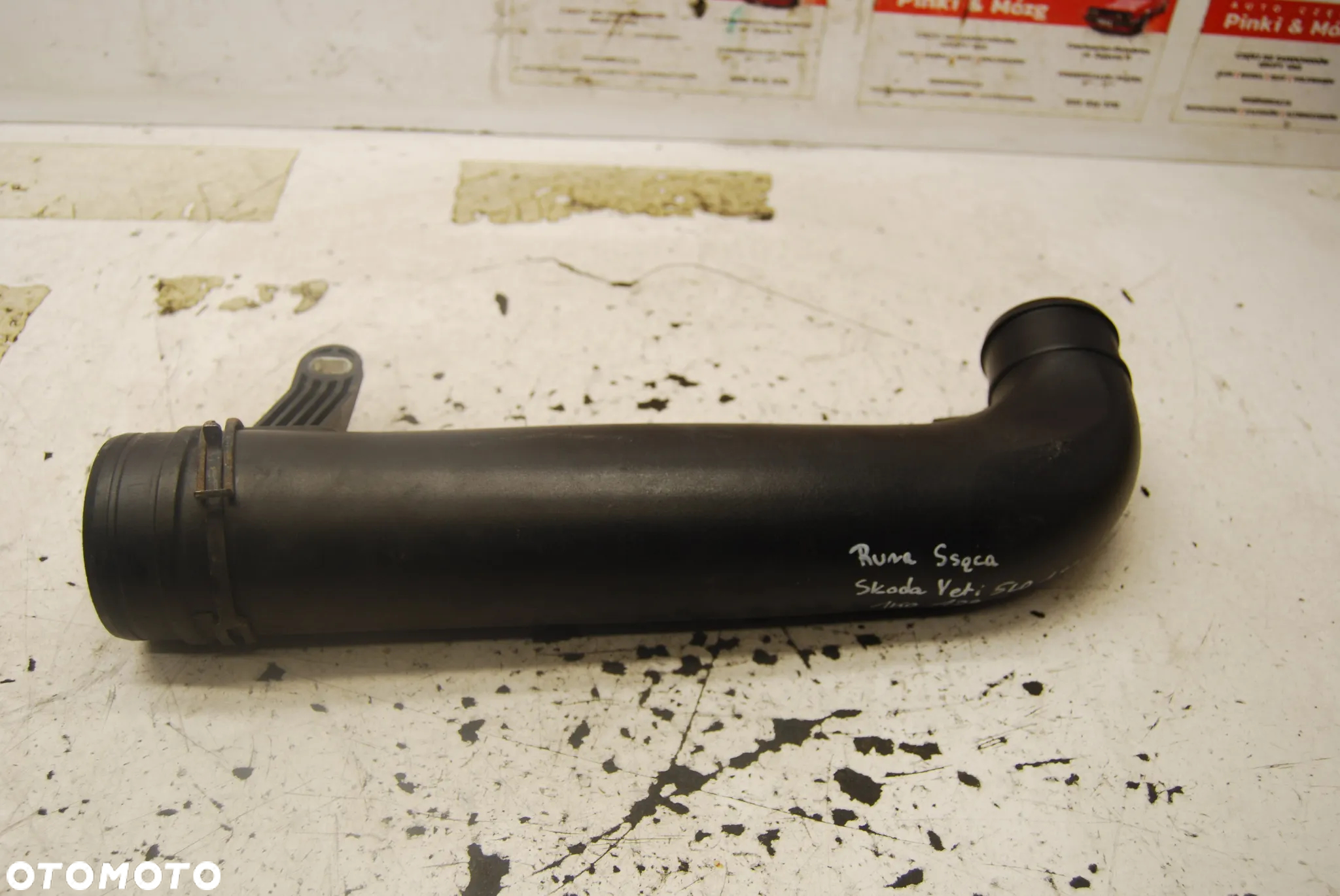 RURA PRZEWÓD INTERCOOLERA 1K0129654AP AUDI A3 8P 1.6 TDI VW SEAT SKODA - 2