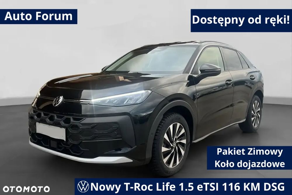 Volkswagen T-Roc - 1