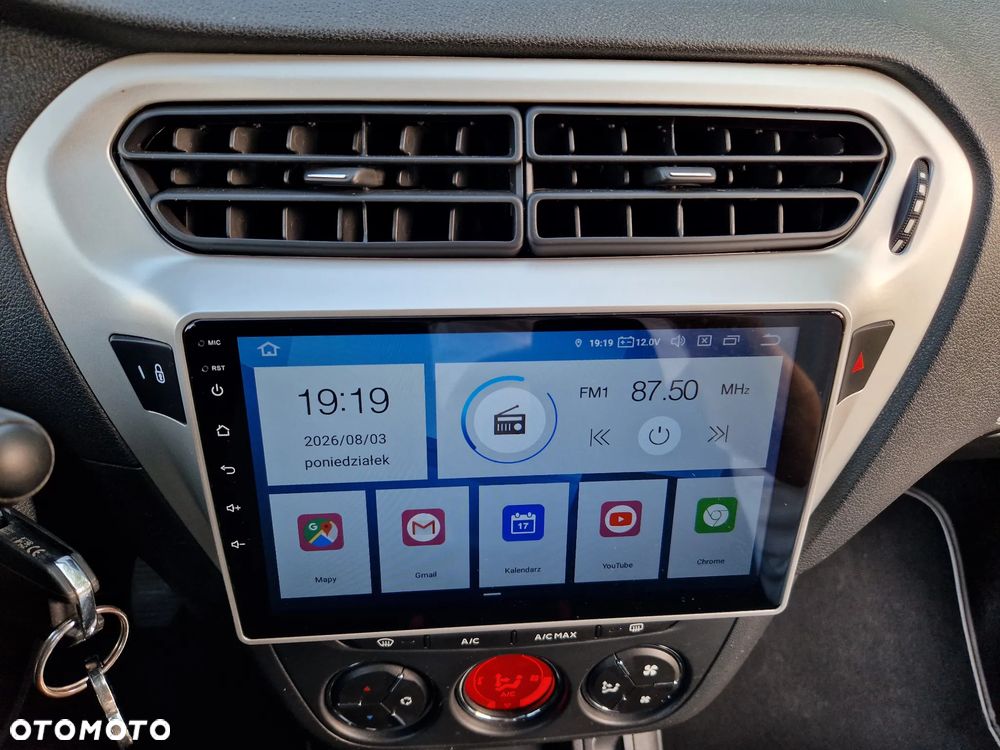 Peugeot 301 1.6 VTi Allure - 3
