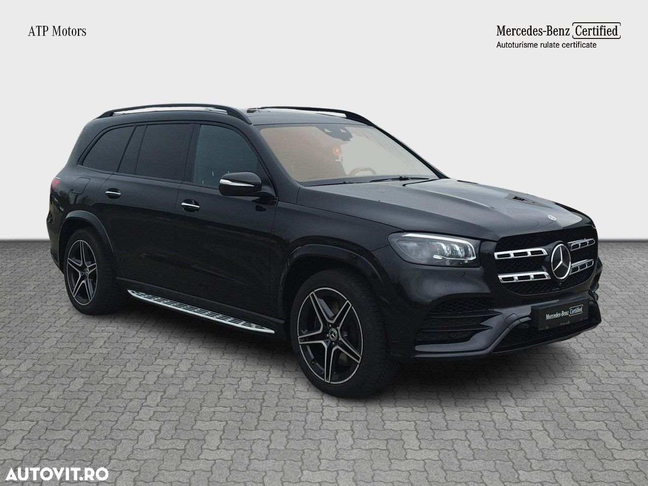 Mercedes-Benz GLS - 3