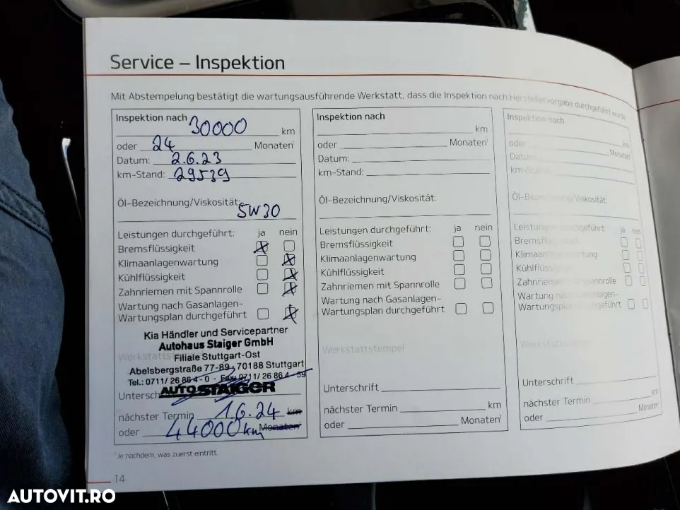 Kia Ceed SW 1.6 GDI DCT OPF Plug-in-Hybrid Vision - 25
