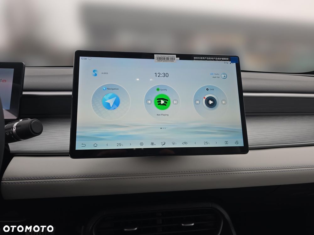 BYD Seal 5 1.5 Design - 18