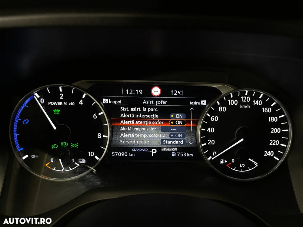 Nissan Qashqai - 24
