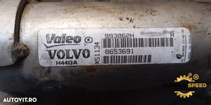 Racitor gaze 2.0 TDCI 993062H Ford Focus 2 [facelift] [2008 - 2011] - 2