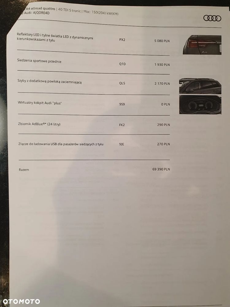 Audi A4 Allroad - 17