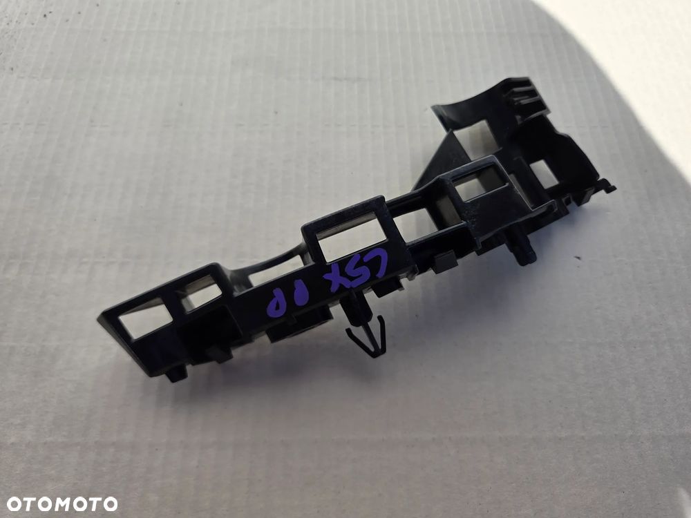 Ślizg mocowanie zderzaka prawy przedni Citroen C5X  983740580   NOWY - 4