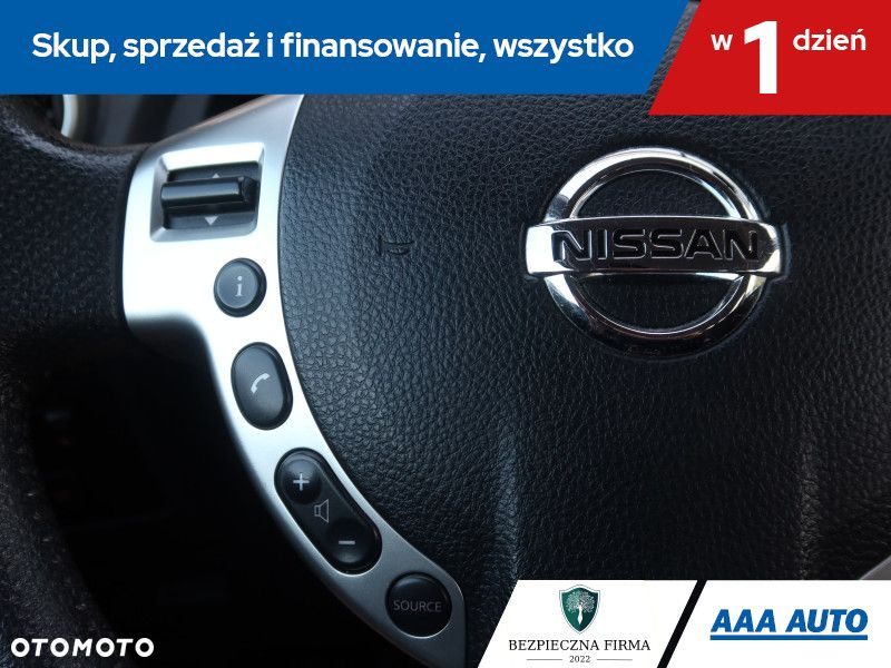 Nissan Qashqai - 17