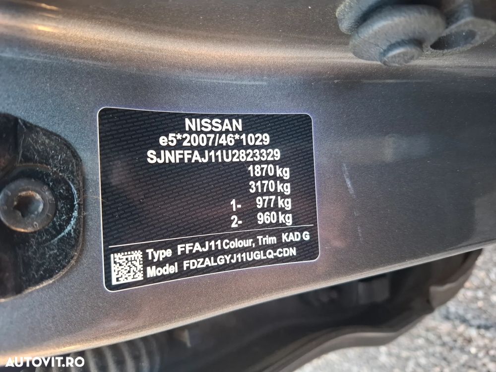 Nissan Qashqai 1.3 DIG-T TEKNA - 6