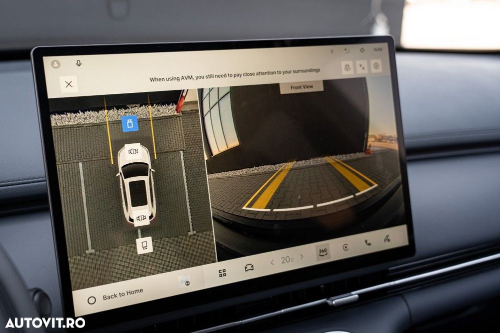 Geely Starray EM-i - 39