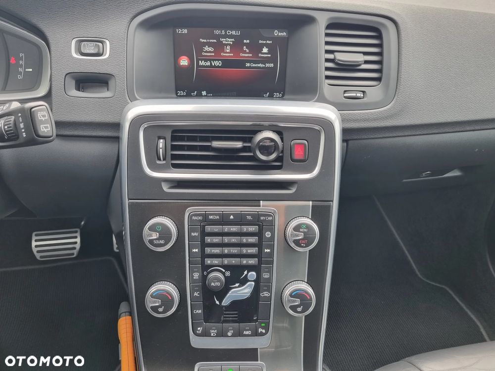 Volvo V60 D6 AWD Plug-in Hybrid R-Design Summum - 21