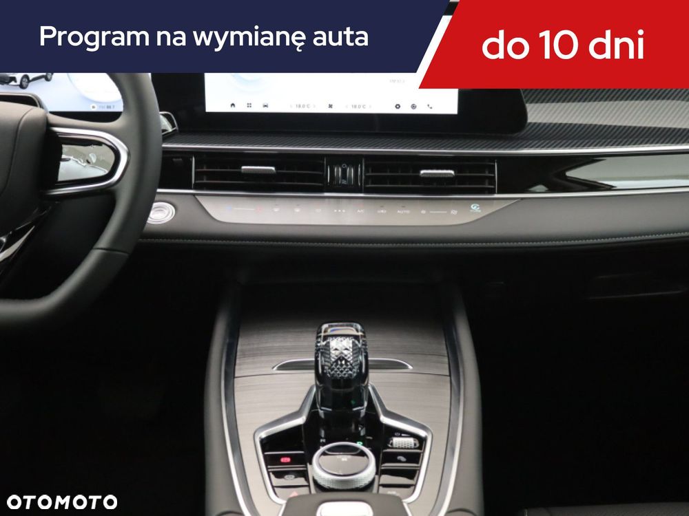 Chery Tiggo 7 - 14