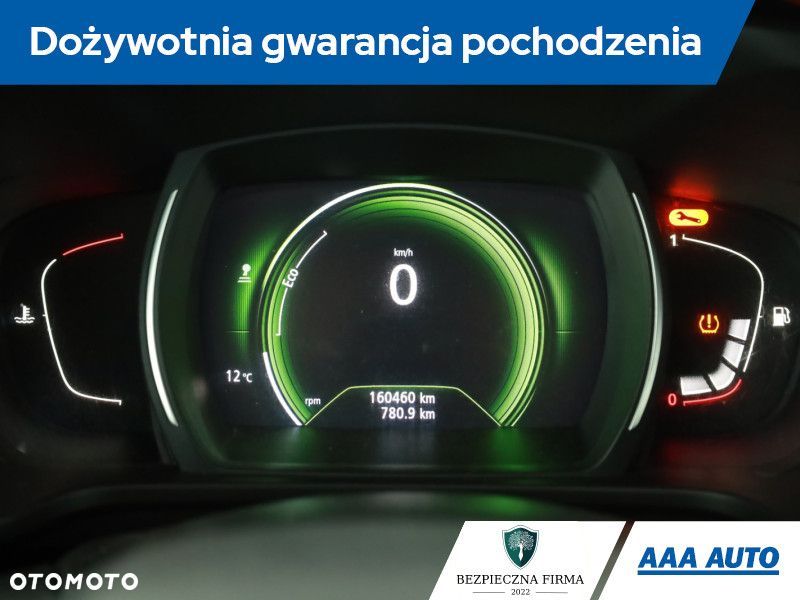 Renault Kadjar - 10