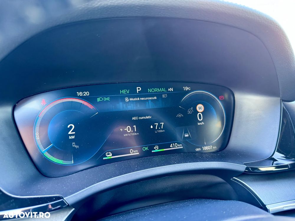 Byd Seal U DM-i PHEV Boost - 15