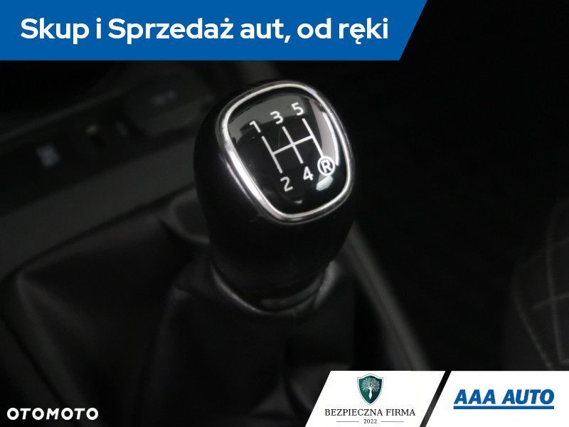 Skoda Citigo - 15