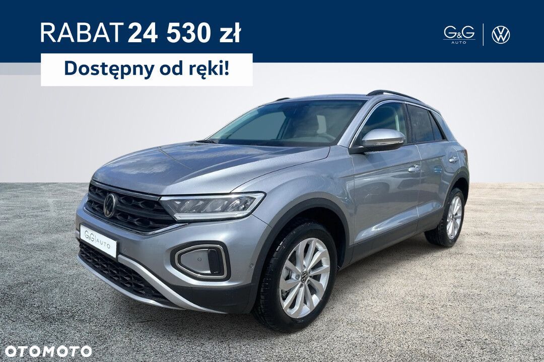 Volkswagen T-Roc - 1