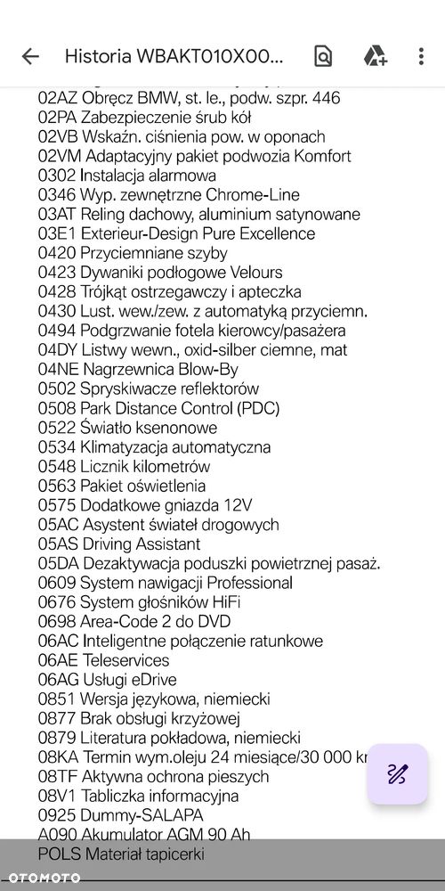 BMW X5 xDrive40e - 11