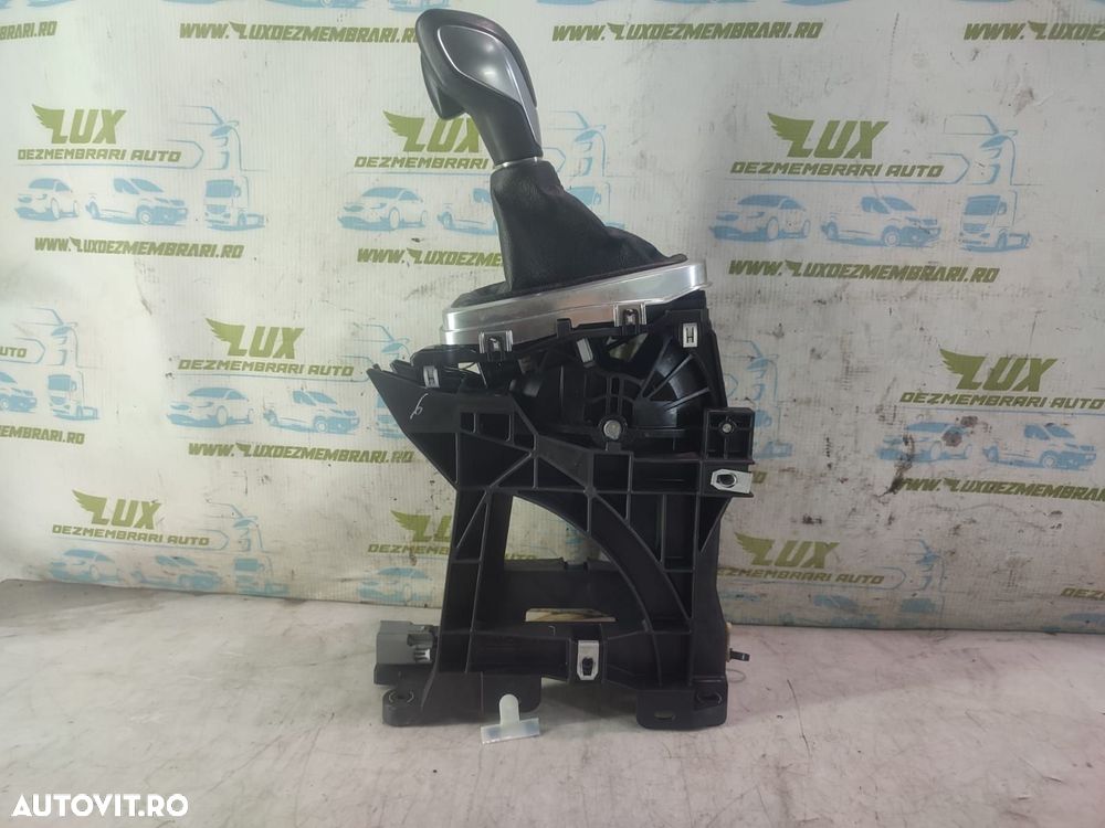 Timonerie e1gp-7k004-dd3zhe Ford Galaxy 3 [2015 - 2020] 2.0 tdci - 3