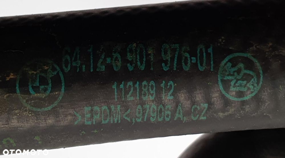 RURA RURKI WODY RANGE ROVER III L322 3.6 D 6901978 - 3